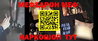 герыч Бузулук