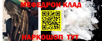 герыч Бузулук