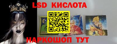 кокаин премиум Бугуруслан