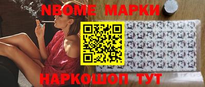 кокаин премиум Бугуруслан