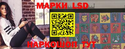 герыч Бузулук