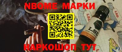 герыч Бузулук