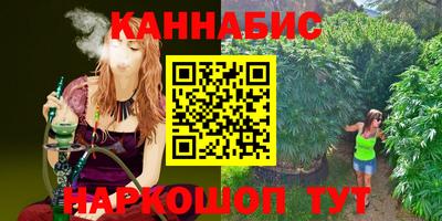 кокаин премиум Бугуруслан