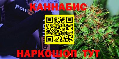 герыч Бузулук