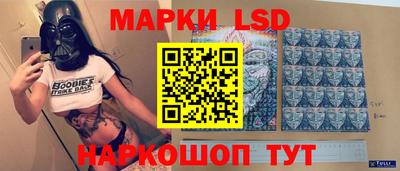 кокаин премиум Бугуруслан