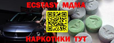 герыч Бузулук
