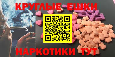 кокаин премиум Бугуруслан