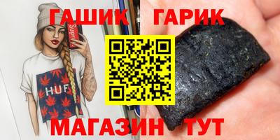 кокаин премиум Бугуруслан