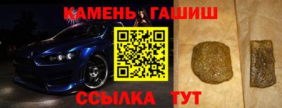кокаин премиум Бугуруслан