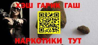 герыч Бузулук